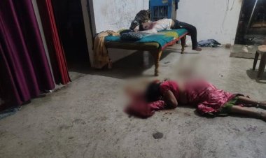 डोंगरगढ़ में डबल मर्डर, मां और बेटे की हत्या; बेटी गंभीर रूप से घायल