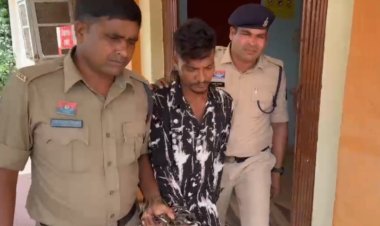 CG Crime :  जादू-टोने के शक में बुजुर्ग दंपति की हत्या, 48 घंटे में आरोपी गिरफ्तार