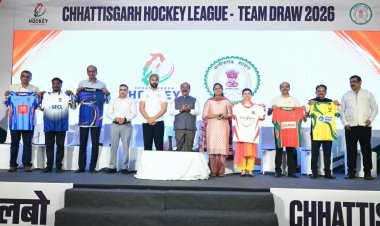 डिप्टी सीएम अरुण साव ने छत्तीसगढ़ हॉकी लीग के फ्रेंचाइजीस और टीमों का किया ऐलान,सरदार सिंह होंगे लीग के एंबेसडर