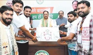 जन सेवा संकल्प यात्रा पूरी करने  वालों का सीएम ने किया सम्मान