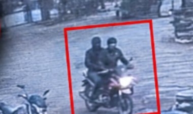 रायपुर में लूट : आंखों में मिर्च पाउडर फेंककर सुपरवाइजर से 1.27 लाख रुपए लूटकर फरार
