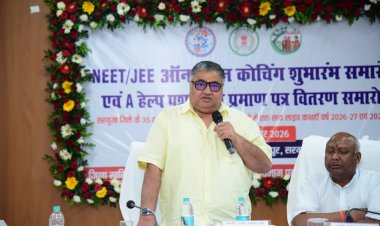 मंत्री राजेश अग्रवाल ने सरगुजा जिले के 35 शासकीय स्कूलों में नीट एवं जेईई की निःशुल्क लाइव ऑनलाइन कोचिंग का किया शुभारंभ