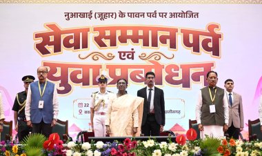 भारत की राष्ट्रपति रायपुर में नुआखाई महोत्सव के अवसर पर आयोजित ‘सेवा सम्मान पर्व’ और ‘युवा प्रबोधन’ कार्यक्रम में हुईं शामिल