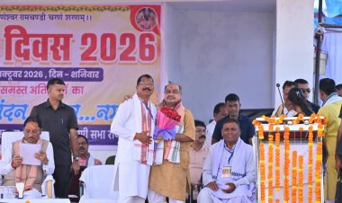 माँ रामचंडी की पावन धरा गढ़फुलझर में रामचंडी दिवस-2026 में शामिल हुए विधायक पुरन्दर मिश्रा