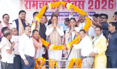 गढ़फुलझर में बाबा बिशासहे कुल कोलता समाज के वार्षिक स्नेह सम्मेलन एवं बंधु मिलन में शामिल हुए मुख्यमंत्री साय