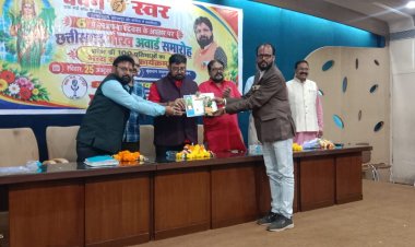 सम्मान देता है बेहतर बनने की प्रेरणा : डॉ. राजा राम त्रिपाठी