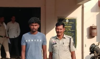 नाबालिग से दुष्कर्म के आरोप में युवक गिरफ्तार,रायपुर पुलिस की कार्रवाई