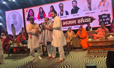 पूज्य शदाणी दरबार की भजन संध्या में शामिल हुए विधायक पुरन्दर मिश्रा, संत युधिष्ठिर महाराज से प्राप्त किया आशीर्वाद