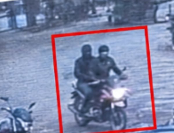रायपुर में लूट : आंखों में मिर्च पाउडर फेंककर सुपरवाइजर से 1.27 लाख रुपए लूटकर फरार
