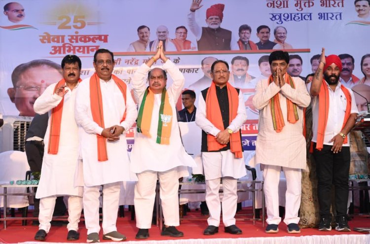 पुरन्दर मिश्रा की नशामुक्ति मुहिम में मुख्यमंत्री साय ने बढ़ाया कदम, जन-जन तक पहुंचा नशे के खिलाफ संदेश