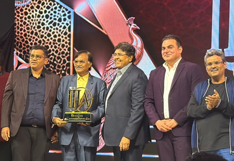 अनोपचंद तिलोकचंद ज्वेलर्स को नेशनल अवार्ड : मध्य भारत में ‘Most Emerging Jewellery Retailer in tiar 2-3' से समानित