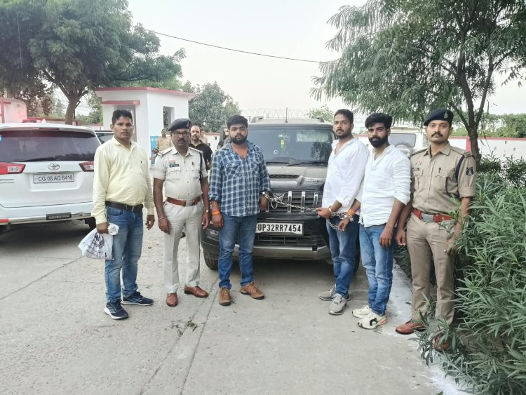 रायपुर अपहरणकांड के 3 आरोपी उत्तरप्रदेश में गिरफ्तार,सीसीटीवी में दिखी स्कॉर्पियो को ट्रैक कर पहुंची पुलिस