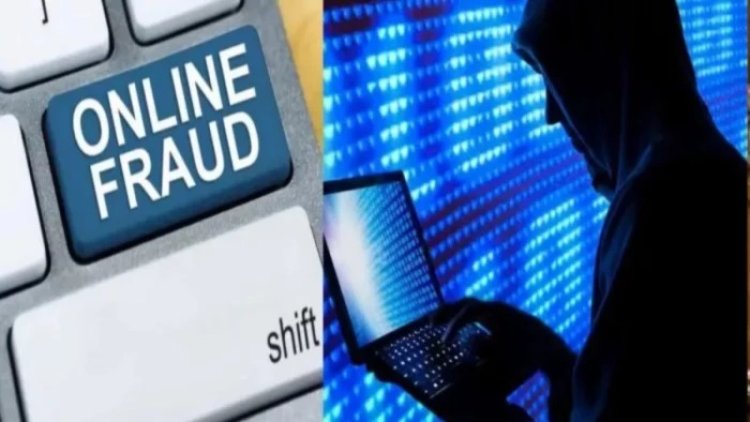 बिलासपुर में महिला से 1.24 लाख रुपये की ऑनलाइन ठगी: सस्ते में सोना दिलाने का दिया झांसा; सरकंडा थाने में केस दर्ज