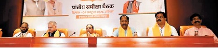 हर विधानसभा क्षेत्र में सात को  निकलेगी भाजपा की ज्योति यात्रा, रायपुर में बड़ा आयोजन 