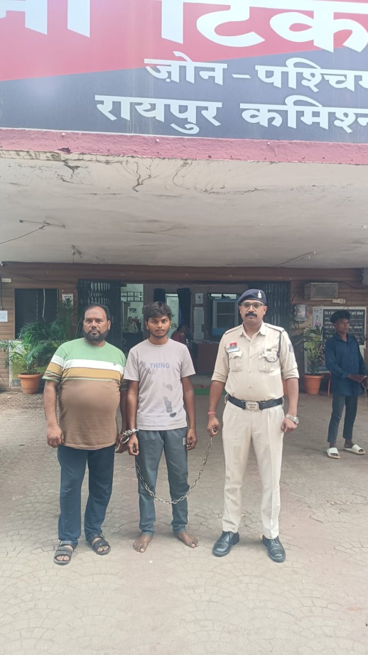 Raipur Crime :  निर्माणाधीन मकान से वायर चोरी करने वाले दो नाबालिग सहित दो कबाड़ी गिरफ्तार
