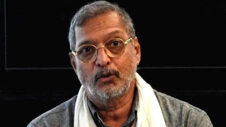 भारतीय सिनेमा को बड़ा झटका, मशहूर अभिनेता नाना पाटेकर का निधन