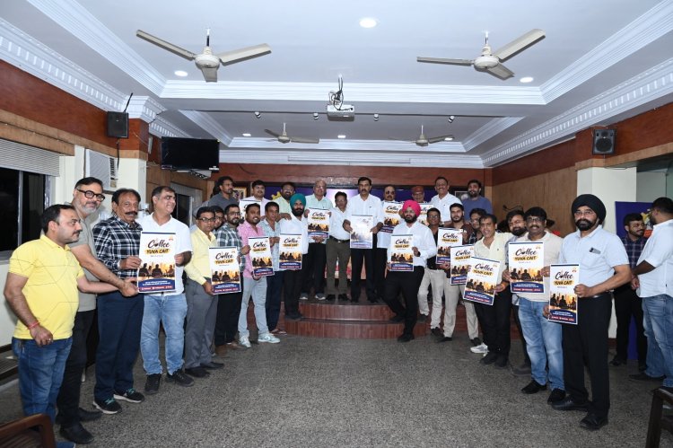 YUVA CAIT ने शुरू की नई पहल ‘Coffee with YUVA CAIT’
