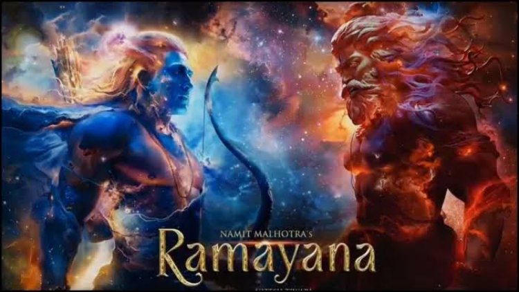 रणबीर कपूर की 'रामायण' की रिलीज डेट पर बड़ा अपडेट: 5 नवंबर को दुनियाभर में रिलीज होगी 'रामायण: पार्ट वन', जानिए पूरा प्लान