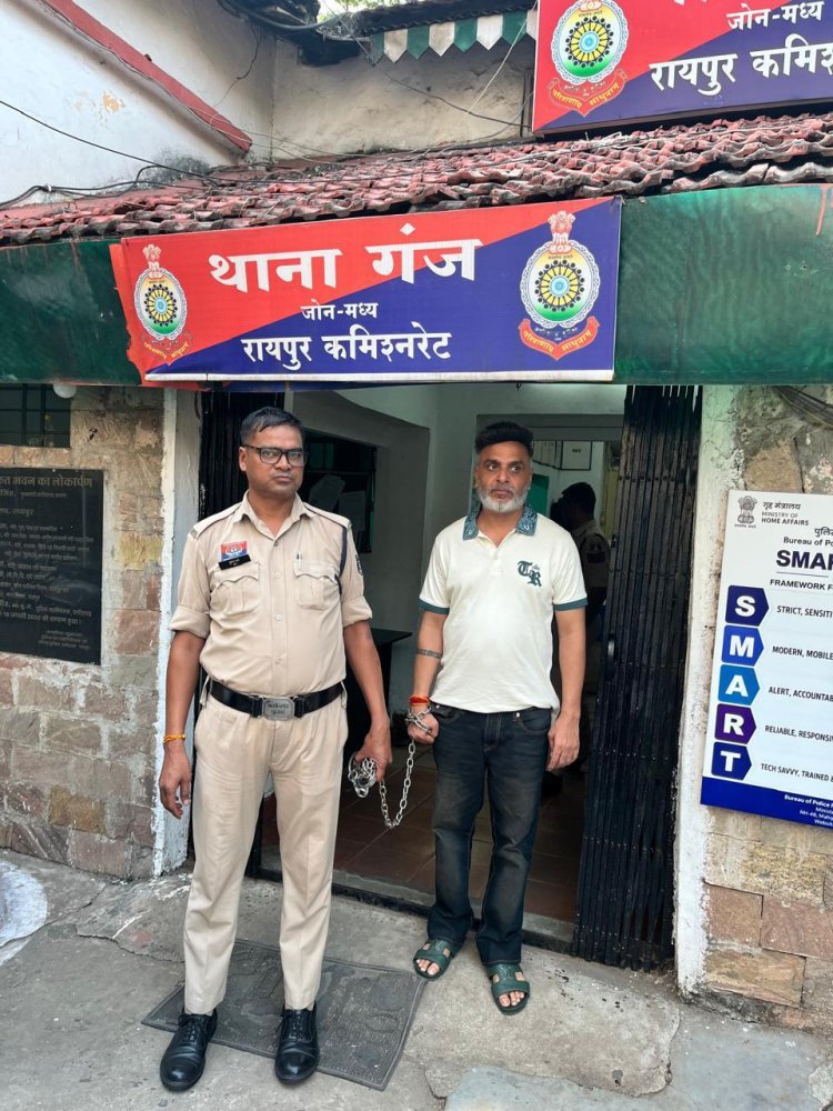 ऑनलाइन सट्टा पैनल चलाने वाला मुख्य आरोपी 9 महीने बाद गिरफ्तार