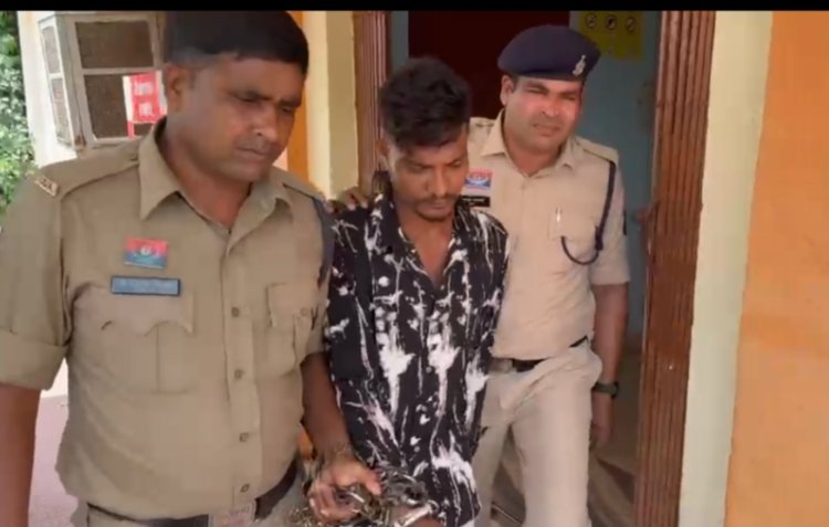 CG Crime :  जादू-टोने के शक में बुजुर्ग दंपति की हत्या, 48 घंटे में आरोपी गिरफ्तार