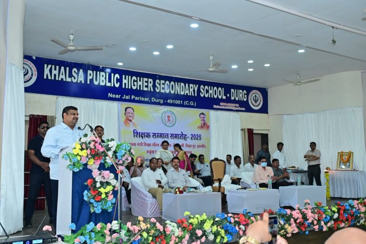 शिक्षकों का समर्पण प्रदेश की शिक्षा व्यवस्था को बना रहा सशक्त : गजेन्द्र यादव