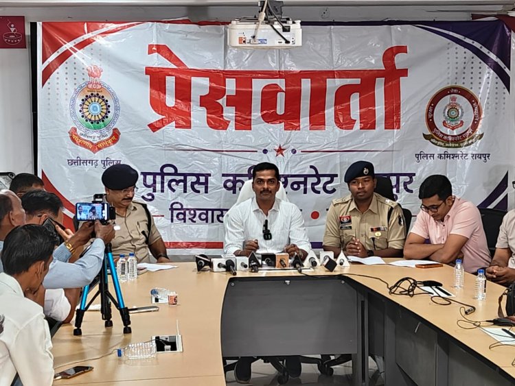 रायपुर की बंद फैक्ट्री में डकैती का खुलासा, 3 आरोपी गिरफ्तार,बाकी की तलाश कर रही पुलिस
